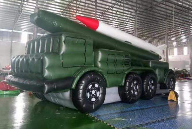 东方充气导弹车