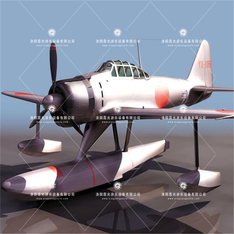 东方3D模型飞机气模